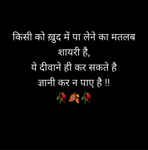 Post by R B Chavda on 02-Mar-2025 01:00pm