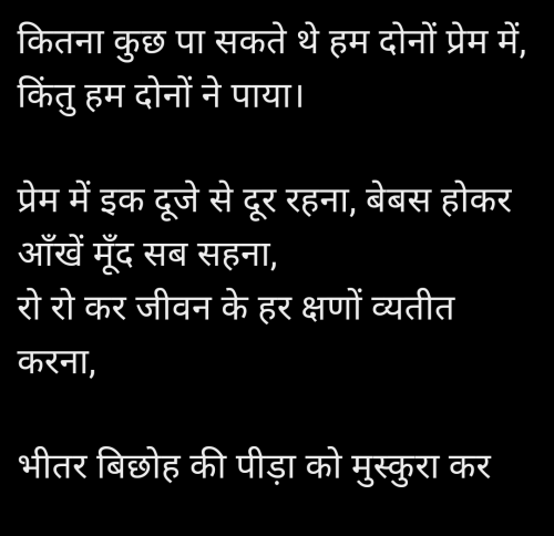 Post by kiranvinod Jha on 02-Mar-2025 09:11pm