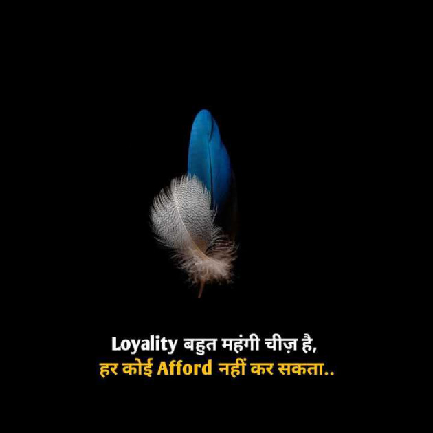 Gujarati Motivational by Manish Patel : 111970579
