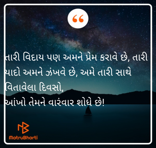 Post by Vyas Kinju on 03-Mar-2025 12:25pm