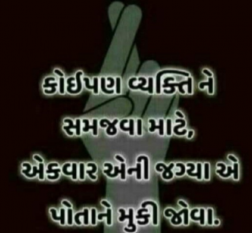 gautam0218