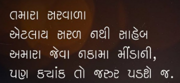 gautam0218