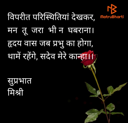 Post by kiranvinod Jha on 07-Mar-2025 08:22am