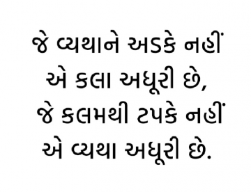 gautam0218