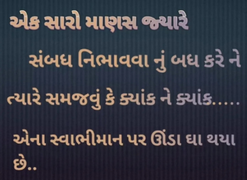 gautam0218