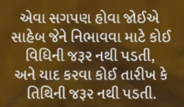 gautam0218