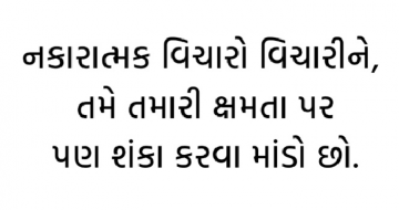 gautam0218