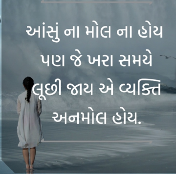 gautam0218