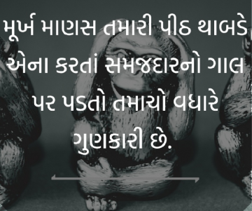 gautam0218