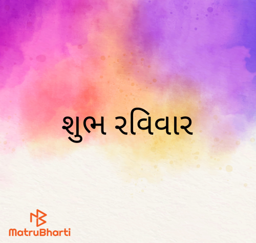 Post by VIKAT SHETH on 09-Mar-2025 10:01am