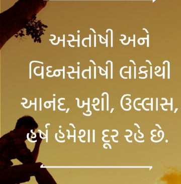 gautam0218