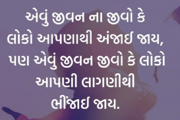 gautam0218