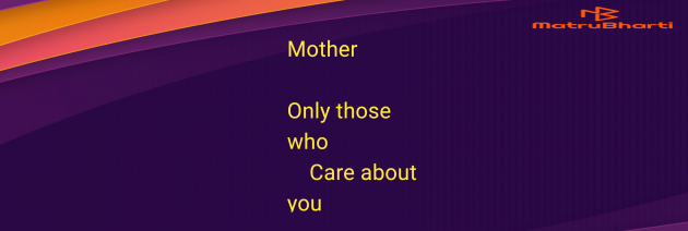English Quotes by Umakant : 111971298