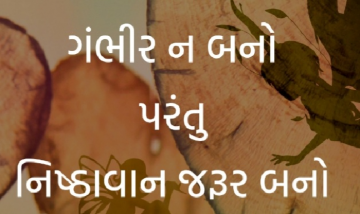 gautam0218