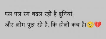 gautam0218