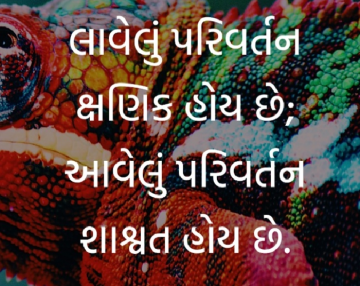 gautam0218