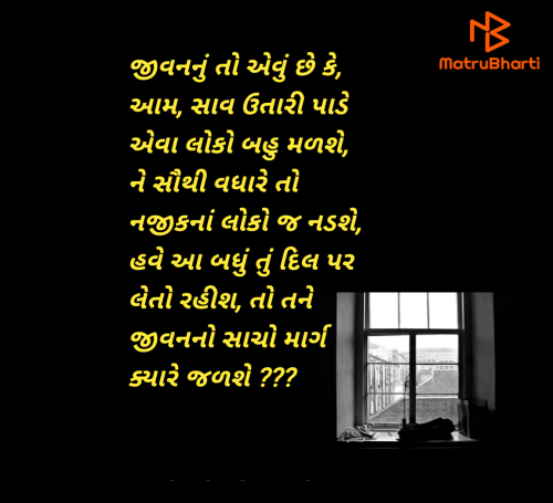 Post by Shailesh Joshi on 12-Mar-2025 10:41am