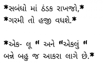 gautam0218