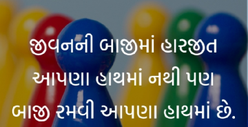 gautam0218