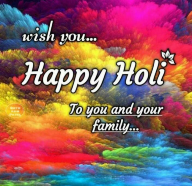 English Good Morning by Dr. Bhairavsinh Raol : 111971563