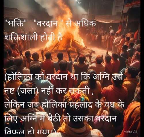 Post by Govind on 13-Mar-2025 07:48am