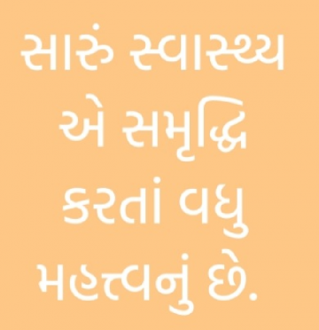 gautam0218