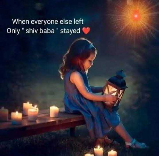 Telugu Whatsapp-Status by Bk swan and lotus translators : 111971875