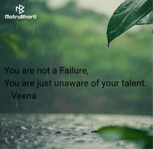Post by Veena on 28-Mar-2025 10:20am