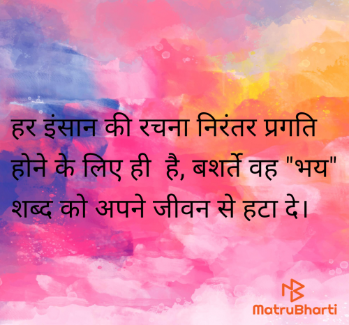 Post by Sarika Sangani on 31-Mar-2025 09:02am