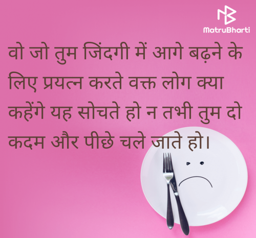 Post by Sarika Sangani on 02-Apr-2025 08:43am