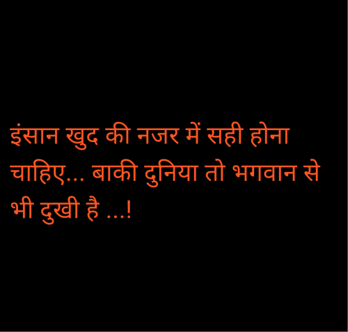 Post by Salill Upadhyay on 03-Apr-2025 08:47am