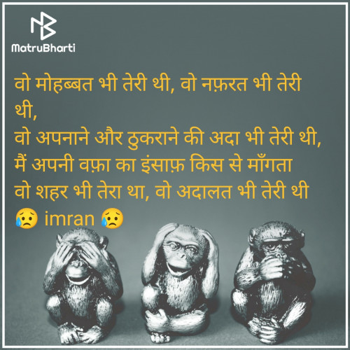 Post by Imaran on 03-Apr-2025 09:11pm