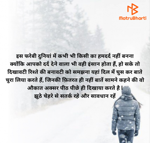 Post by zeba Praveen on 05-Apr-2025 04:36pm