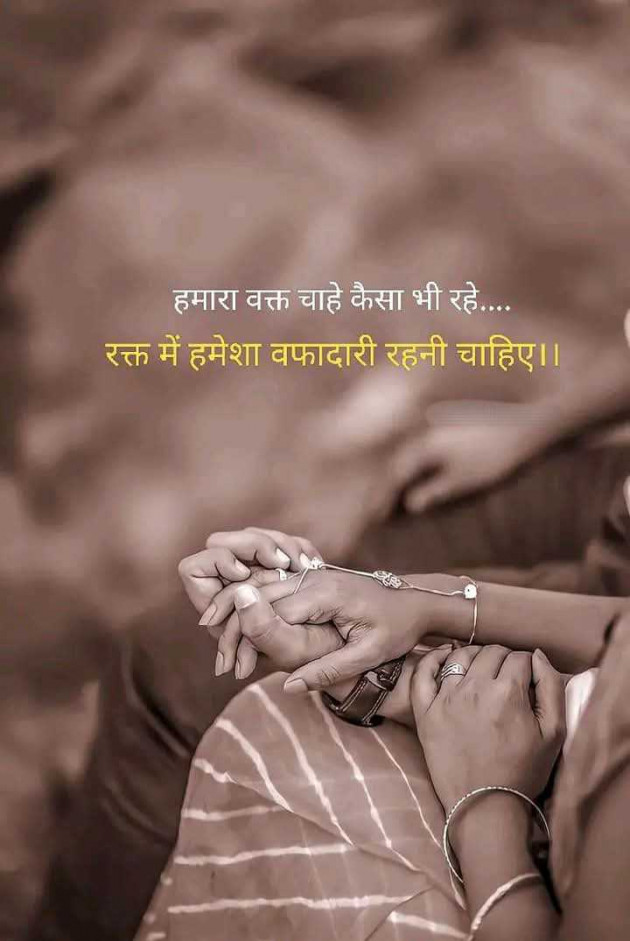 Gujarati Motivational by Manish Patel : 111974204