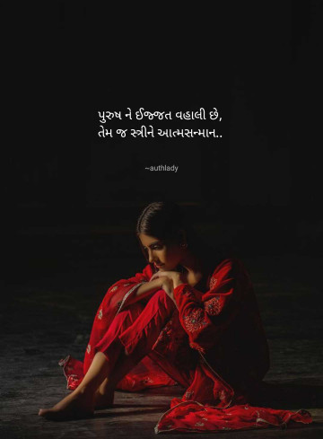 krupalipatel.810943