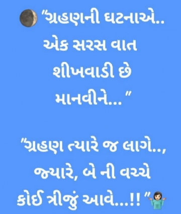 gautam0218