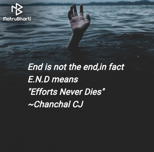 Post by CHANCHAL CJ on 08-Apr-2025 11:45am