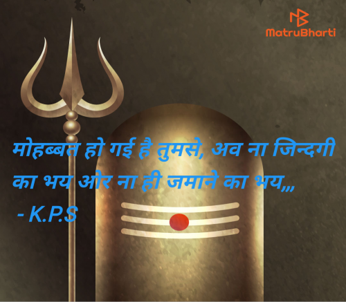 Post by K.P.S on 08-Apr-2025 07:40pm
