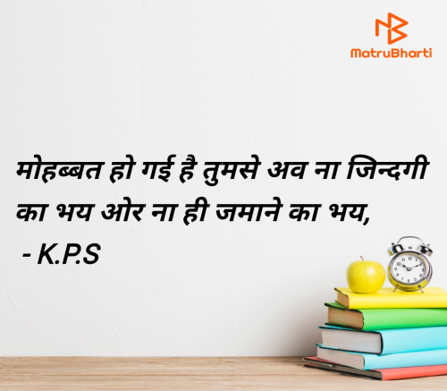 Post by K.P.S on 08-Apr-2025 07:42pm