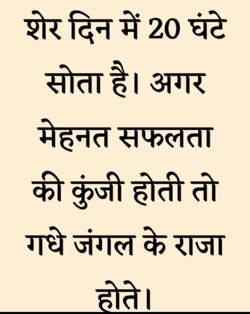 gautam0218