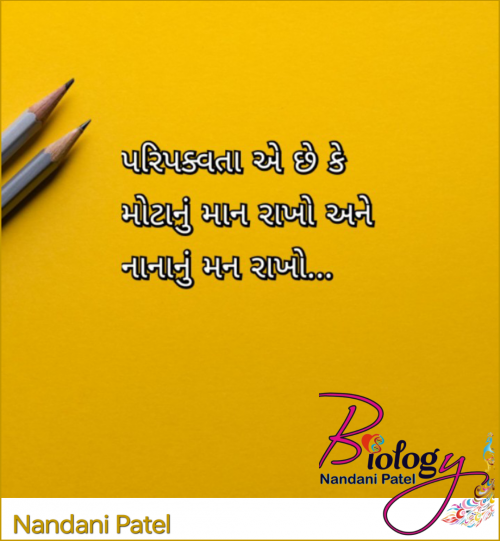 Post by Nandani on 09-Apr-2025 06:54am