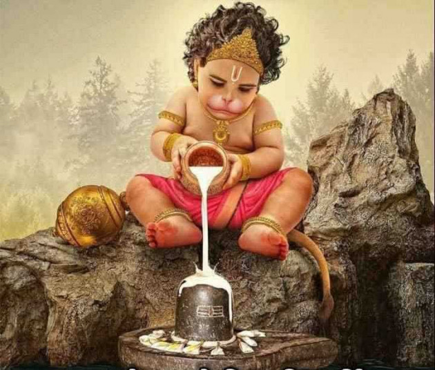 Hindi Religious by DrAnamika : 111974433