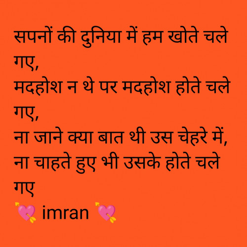 Post by Imaran on 09-Apr-2025 09:32am