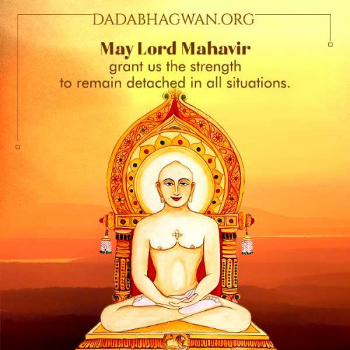 Post by Dada Bhagwan on 09-Apr-2025 10:56am