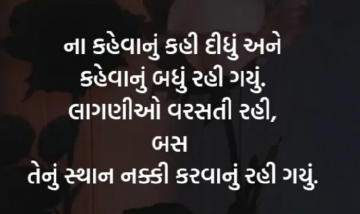 gautam0218