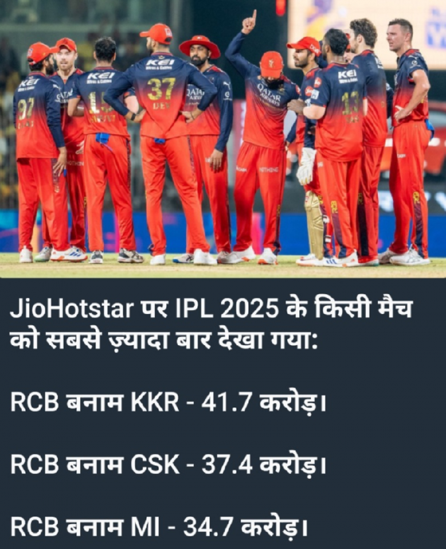 Gujarati Blog by Gautam Patel : 111974672