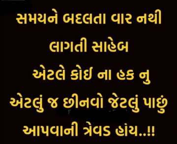 gautam0218
