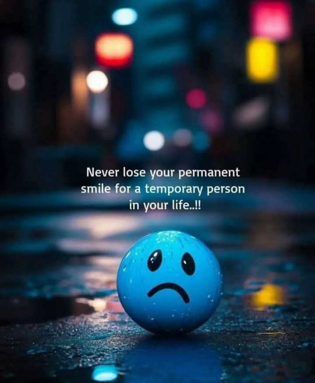 Gujarati Motivational by Manish Patel : 111974708