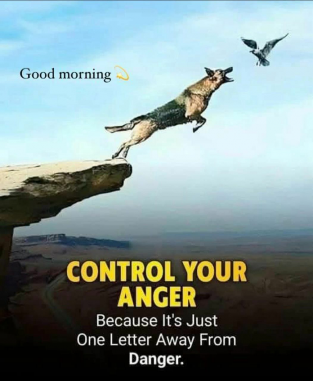 English Motivational by Dr. Bhairavsinh Raol : 111974725