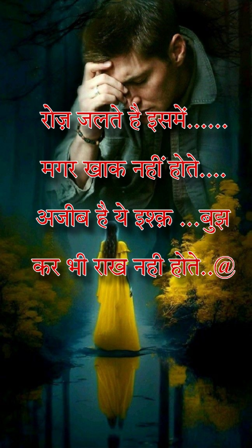 Post by Abbas khan on 11-Apr-2025 11:06am